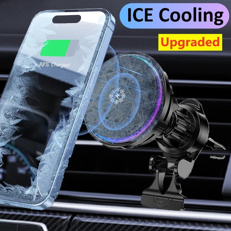 Cooling Rack Wire - Ice Cooling Magnetic Wireless Car Charger