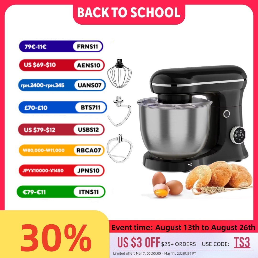 5L Stand Mixer, 1500W Electric - Stand Mixer Bowl review and price