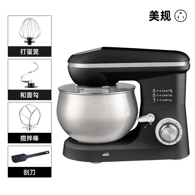 5L Blender Stand Mixer Chef Ma - Stand Mixer Bowl review and price